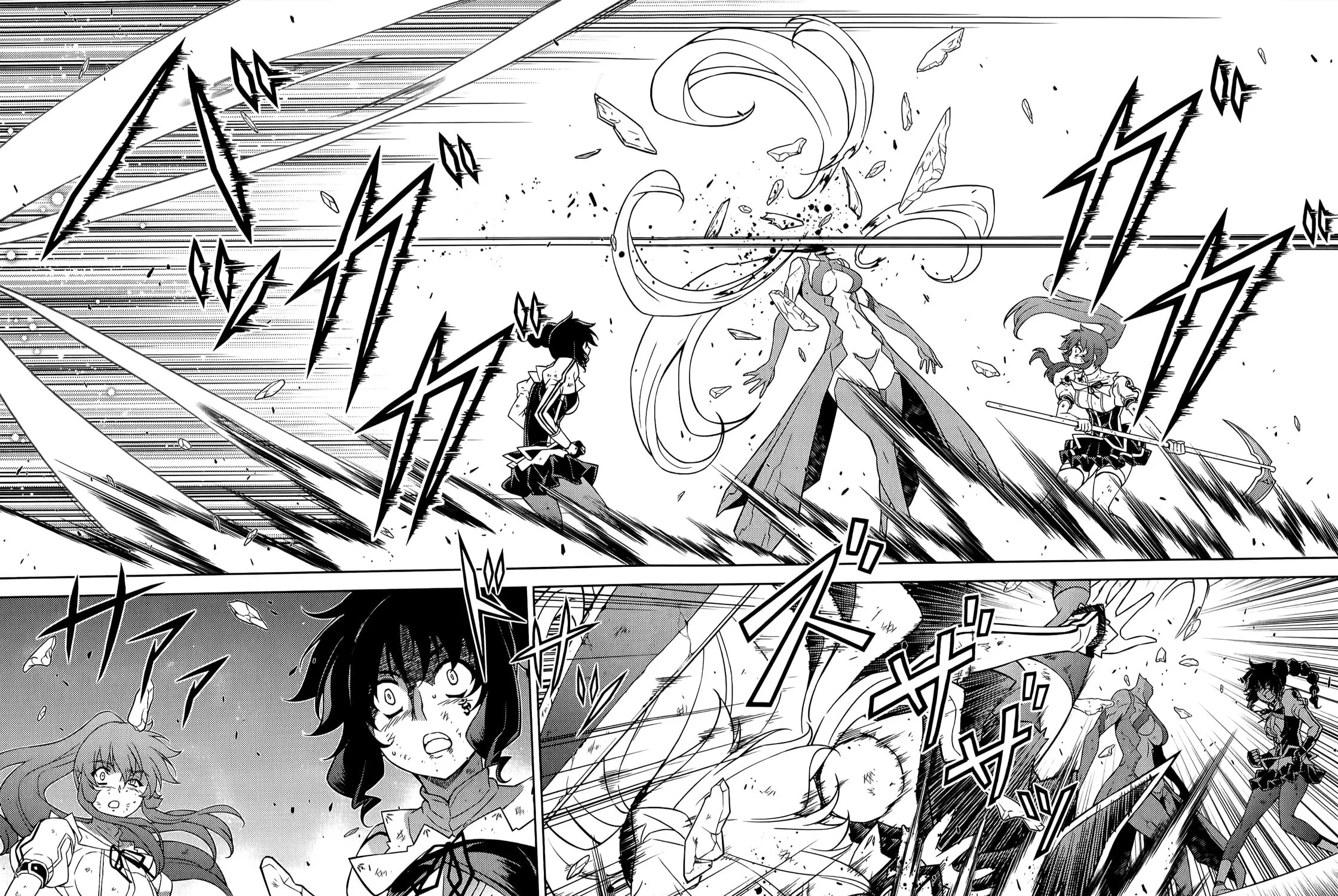 Read Freezing chapter 138 image 25 on Lezhin
