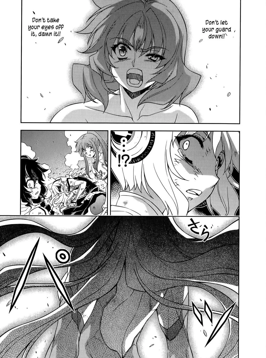 Read Freezing chapter 138 image 33 on Lezhin