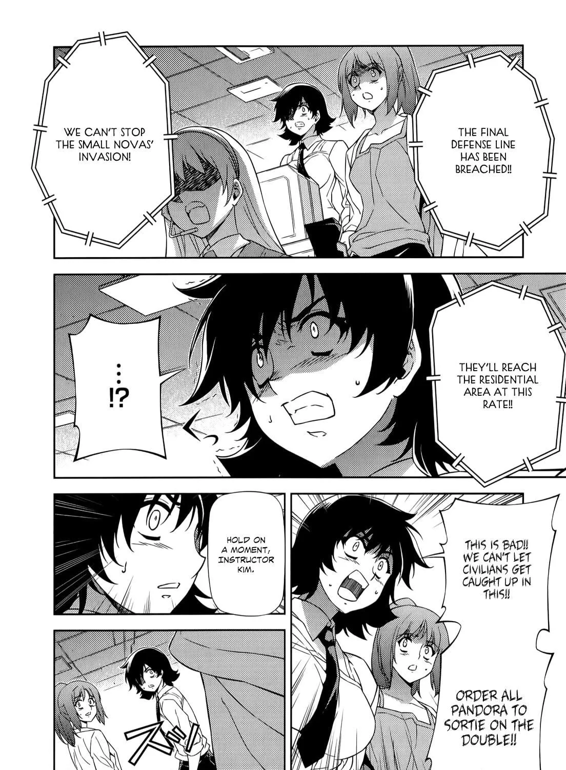 Read Freezing chapter 138 image 37 on Lezhin