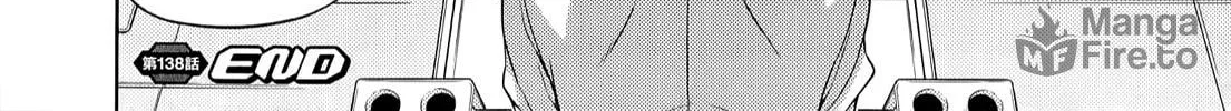 Read Freezing chapter 138 image 46 on Lezhin