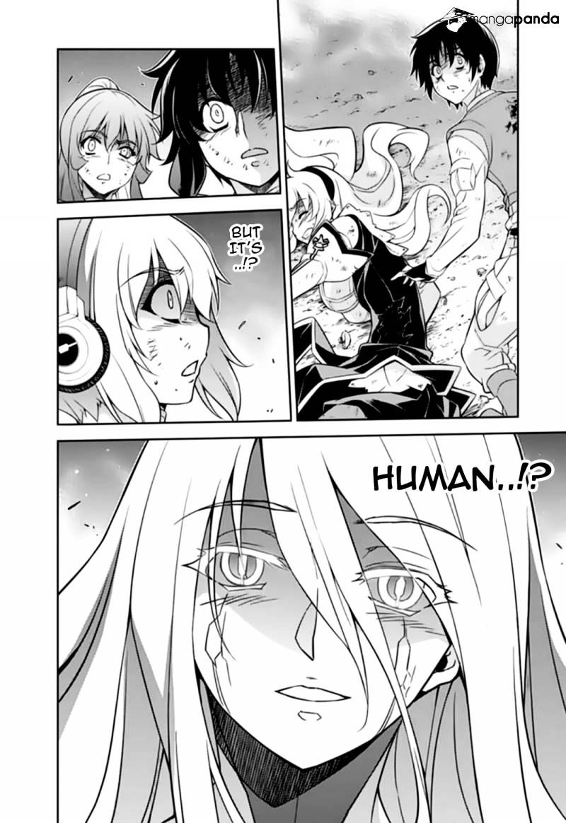 Read Freezing chapter 139 image 18 on Lezhin