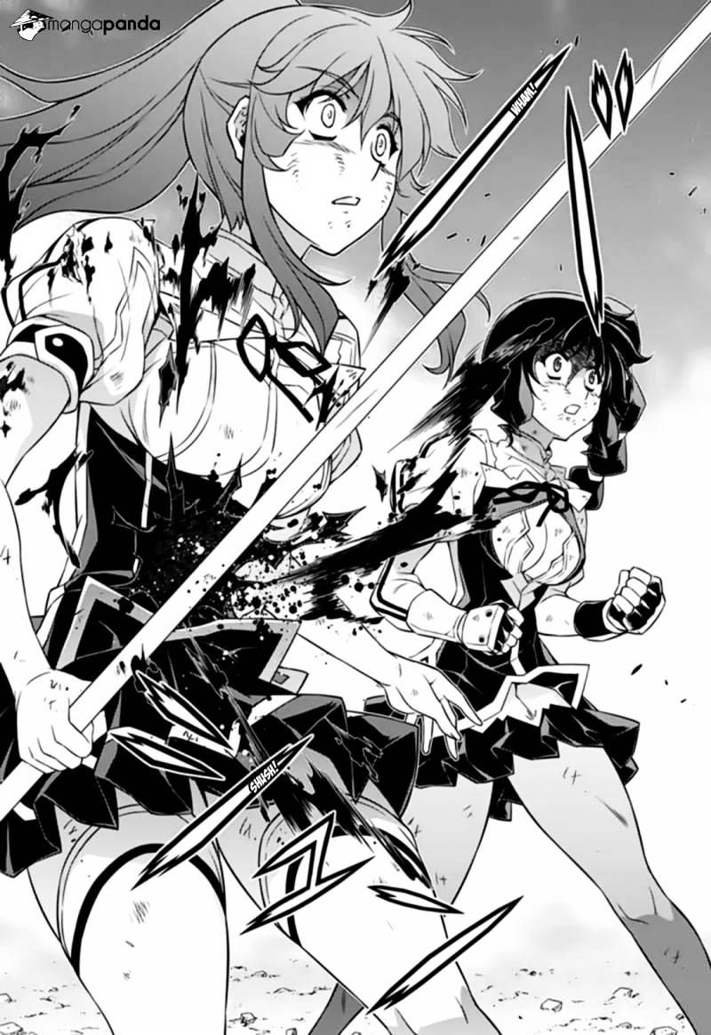 Read Freezing chapter 139 image 20 on Lezhin