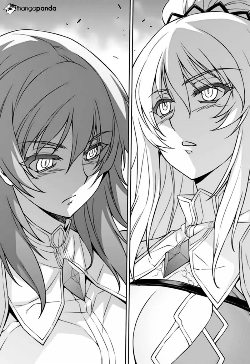 Read Freezing chapter 139 image 5 on Lezhin