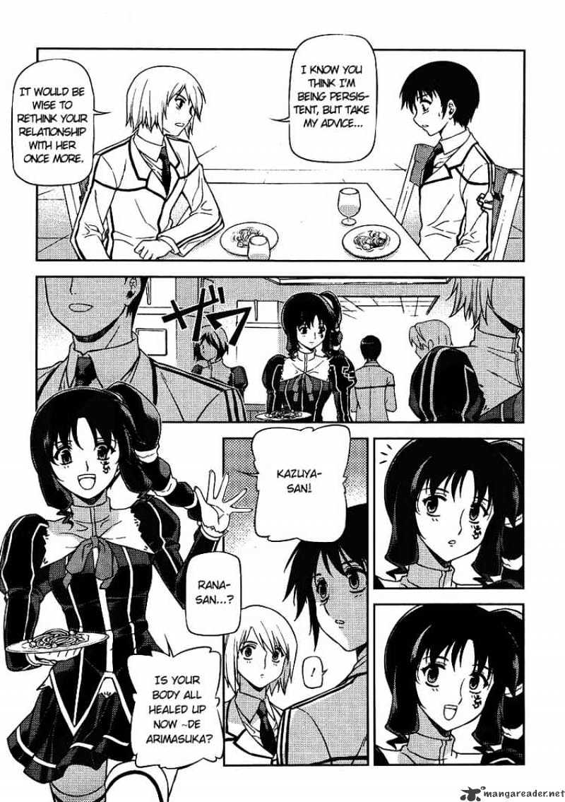 Read Freezing chapter 14 image 16 on Lezhin