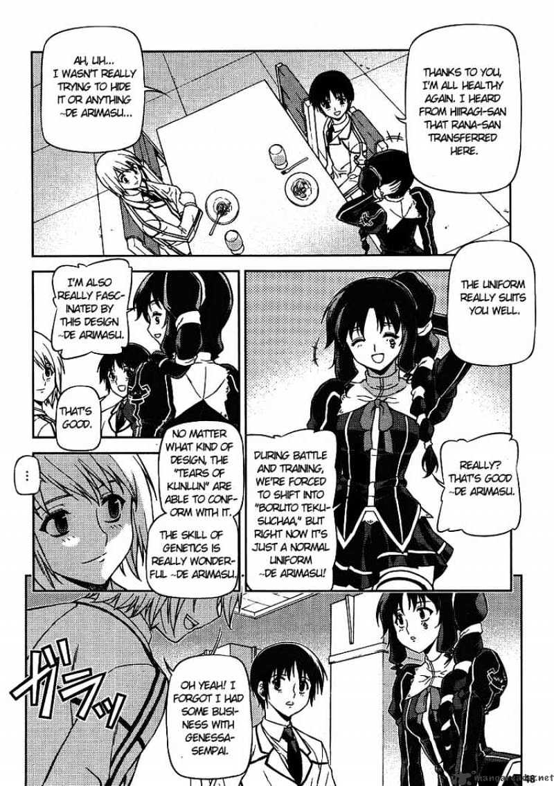 Read Freezing chapter 14 image 17 on Lezhin
