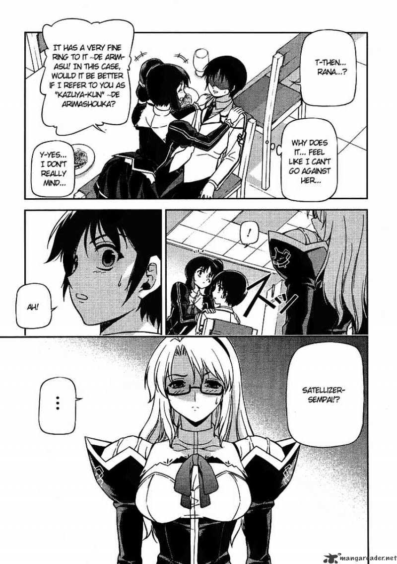 Read Freezing chapter 14 image 20 on Lezhin