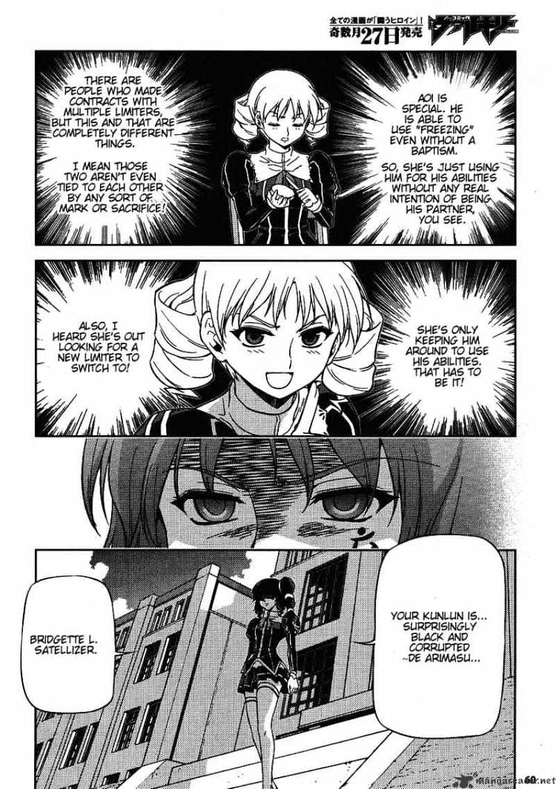 Read Freezing chapter 14 image 29 on Lezhin