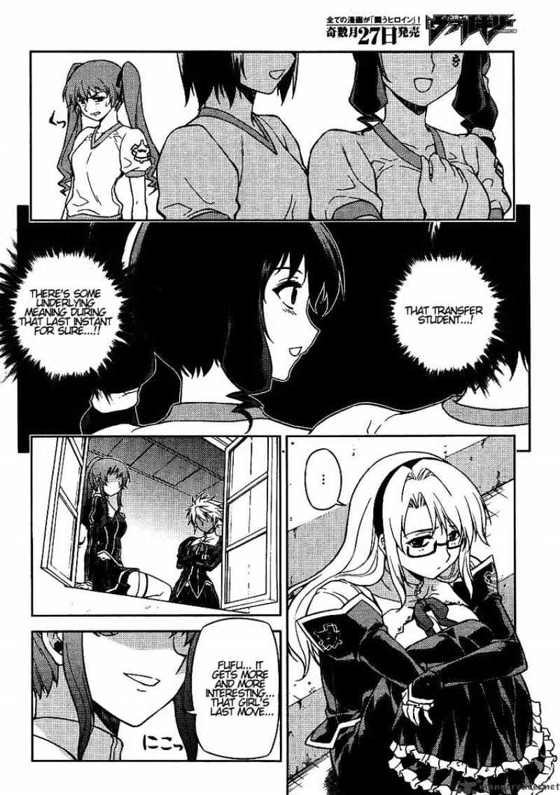 Read Freezing chapter 14 image 7 on Lezhin