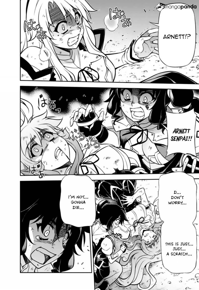 Read Freezing chapter 140 image 1 on Lezhin