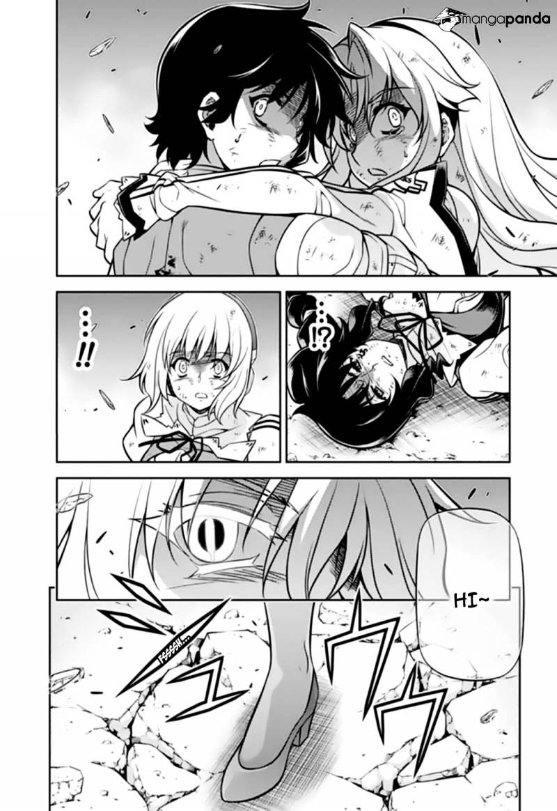 Read Freezing chapter 140 image 13 on Lezhin