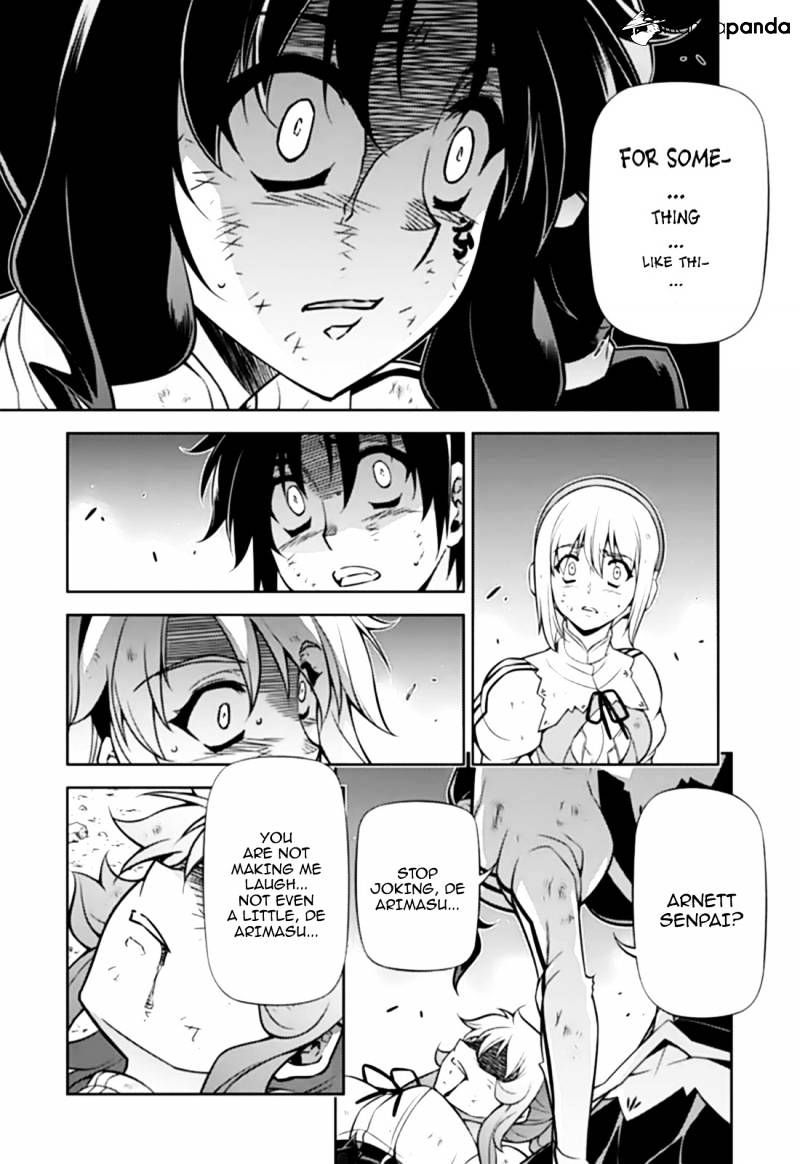 Read Freezing chapter 140 image 2 on Lezhin