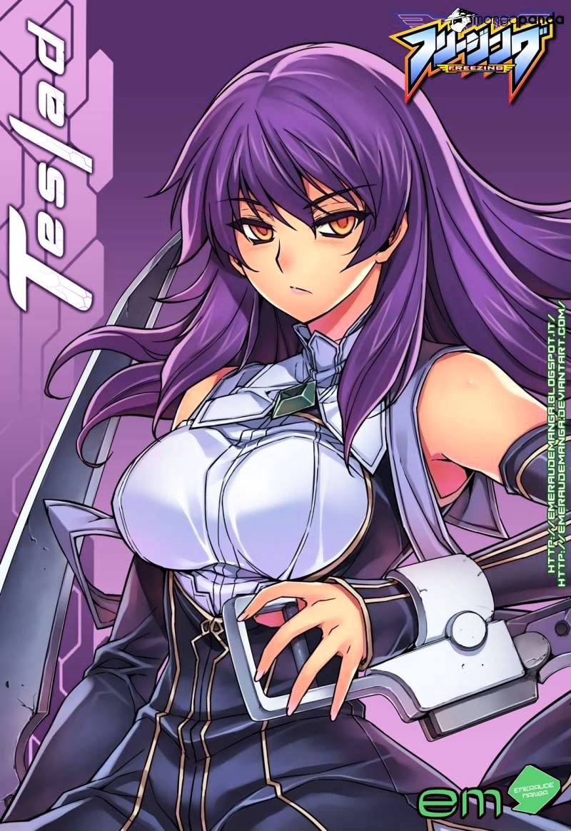 Read Freezing chapter 140 image 24 on Lezhin
