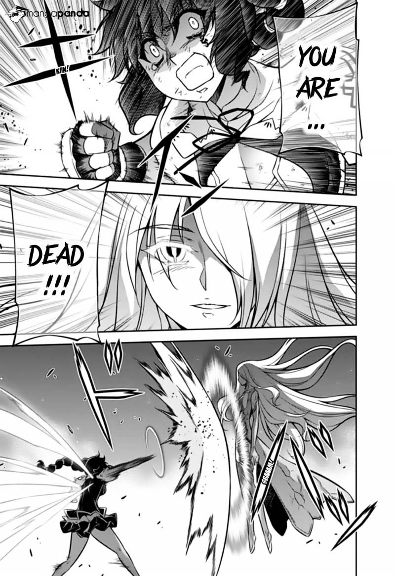 Read Freezing chapter 140 image 4 on Lezhin