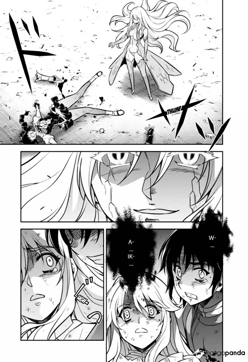 Read Freezing chapter 140 image 8 on Lezhin