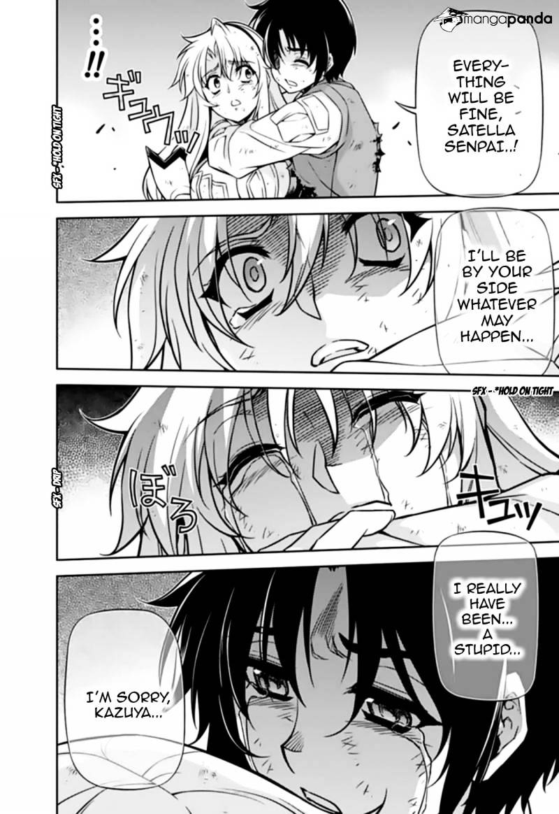 Read Freezing chapter 140 image 9 on Lezhin