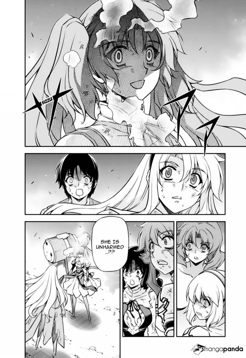 Read Freezing chapter 141 image 15 on Lezhin