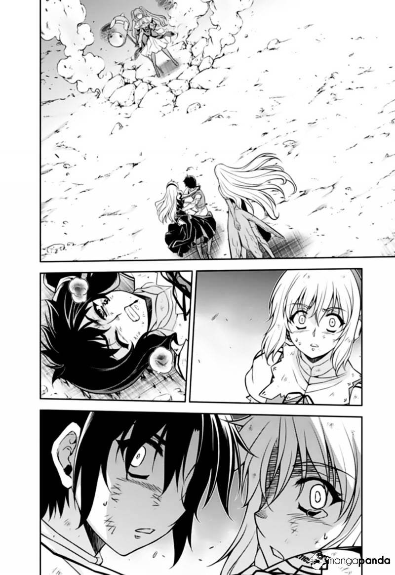Read Freezing chapter 141 image 2 on Lezhin