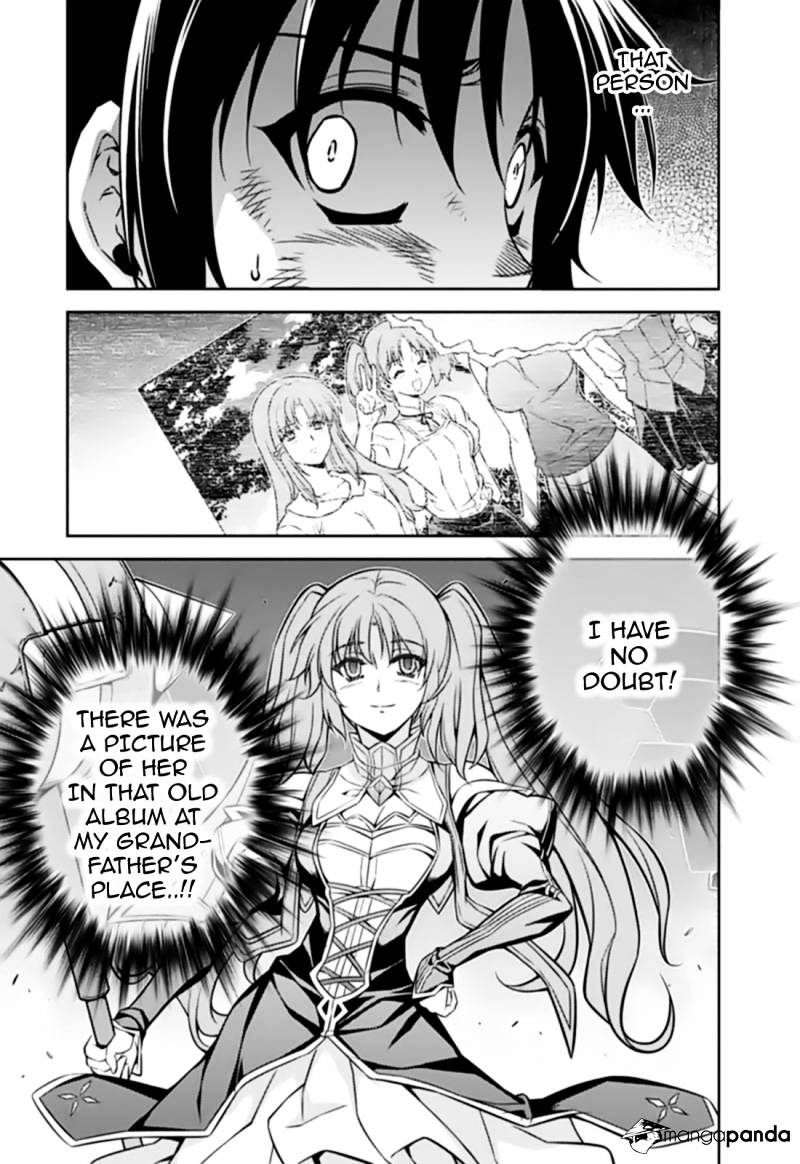 Read Freezing chapter 141 image 3 on Lezhin