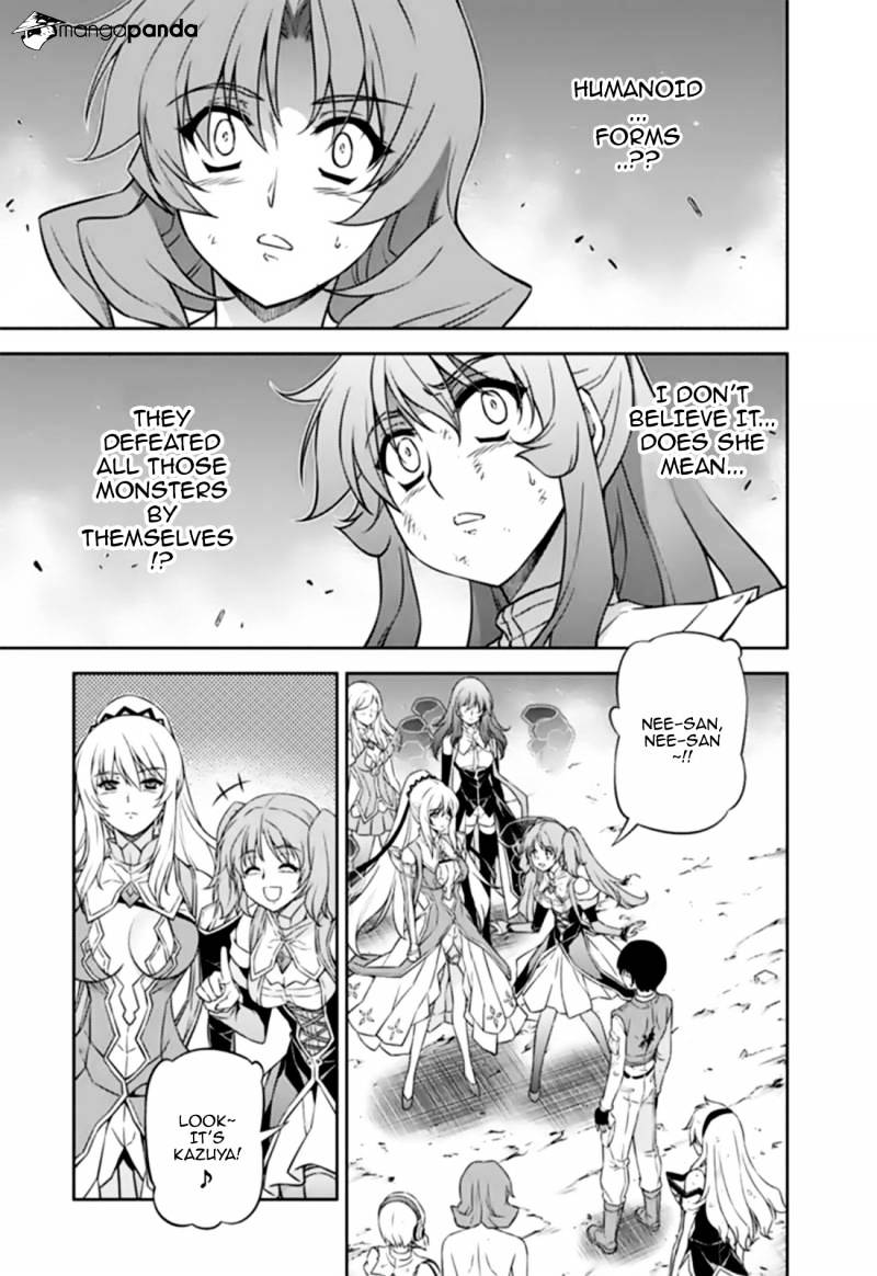 Read Freezing chapter 142 image 10 on Lezhin
