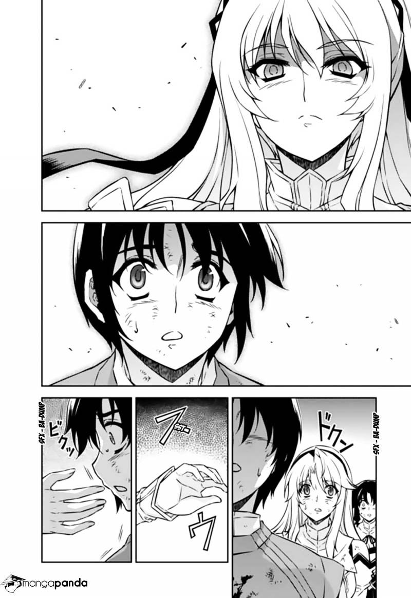 Read Freezing chapter 142 image 11 on Lezhin
