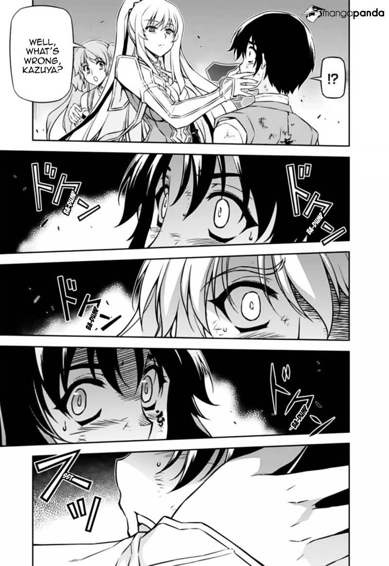 Read Freezing chapter 142 image 12 on Lezhin
