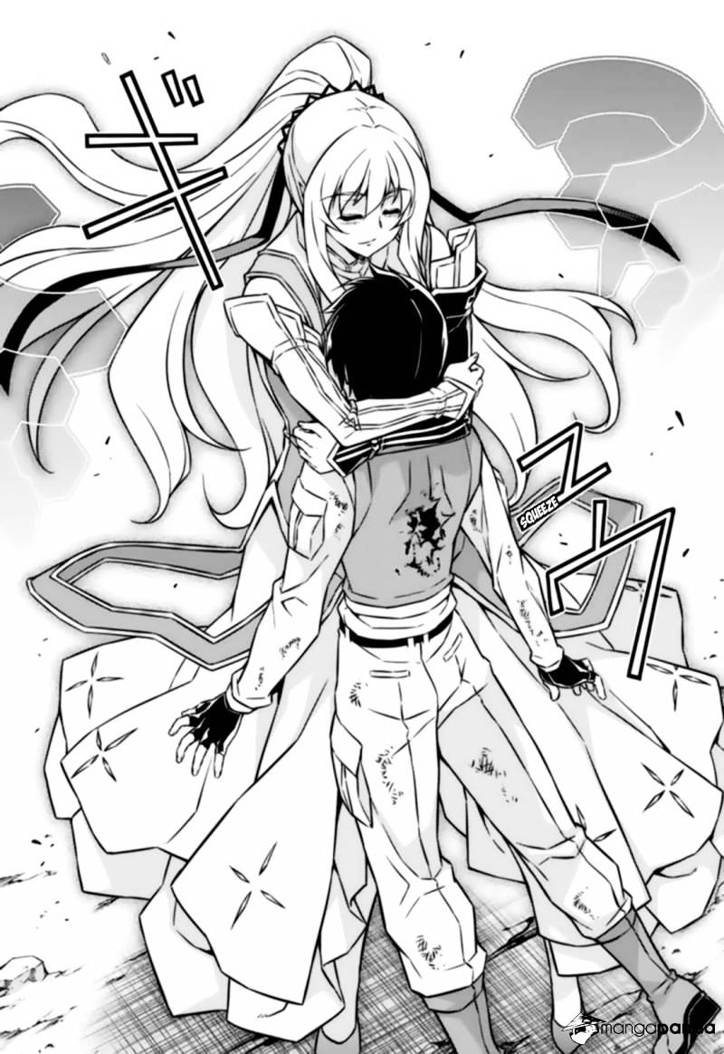 Read Freezing chapter 142 image 13 on Lezhin