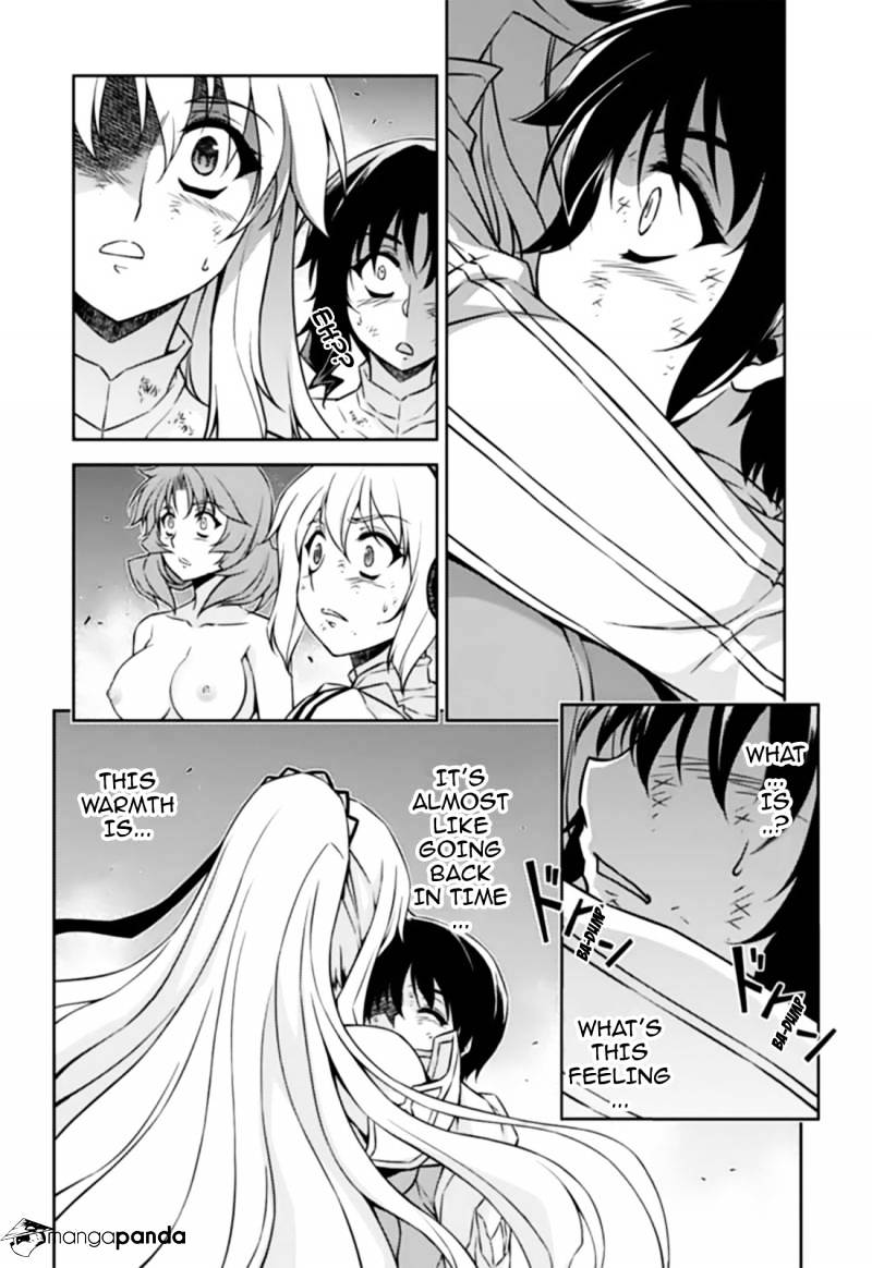 Read Freezing chapter 142 image 14 on Lezhin
