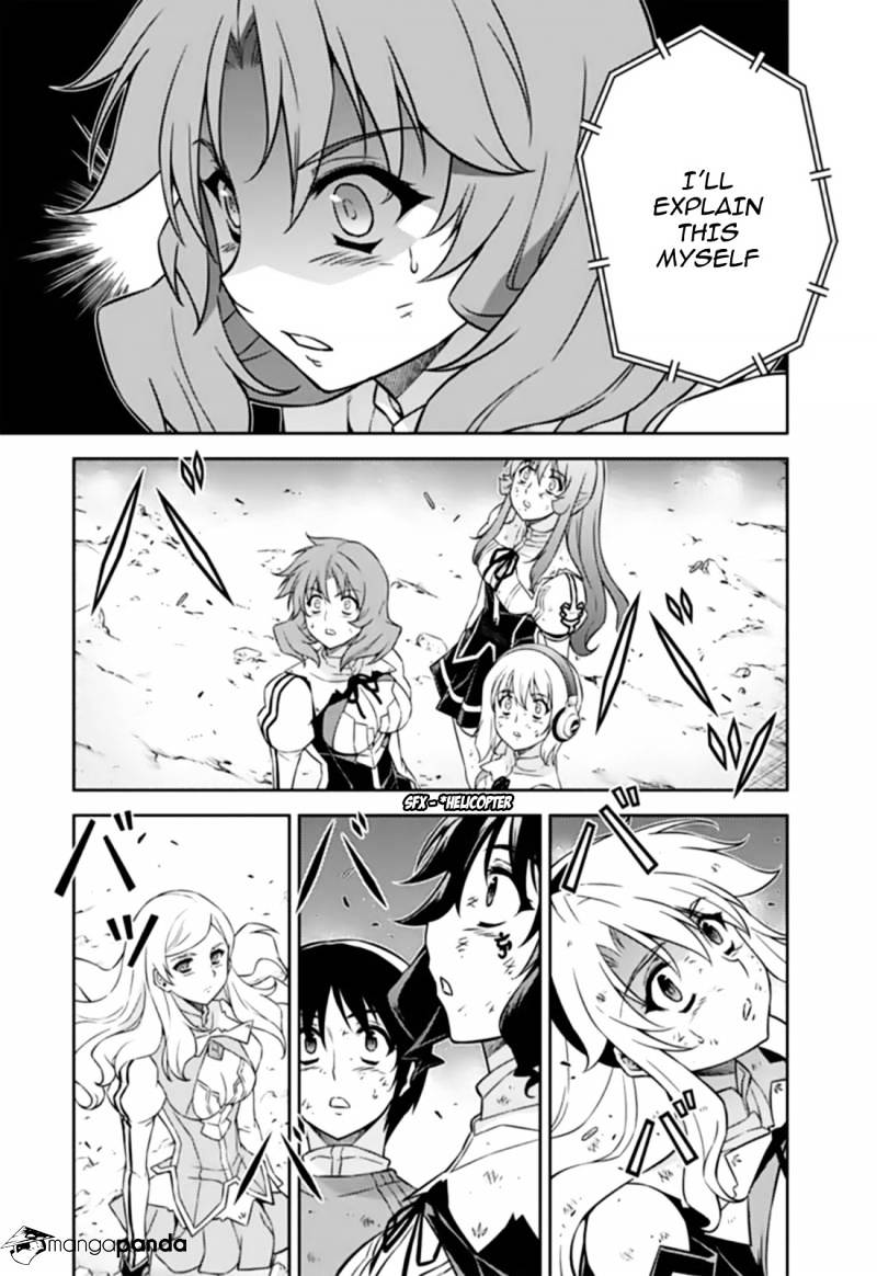 Read Freezing chapter 142 image 18 on Lezhin