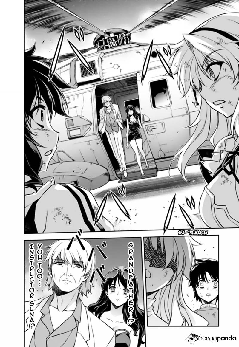 Read Freezing chapter 142 image 19 on Lezhin