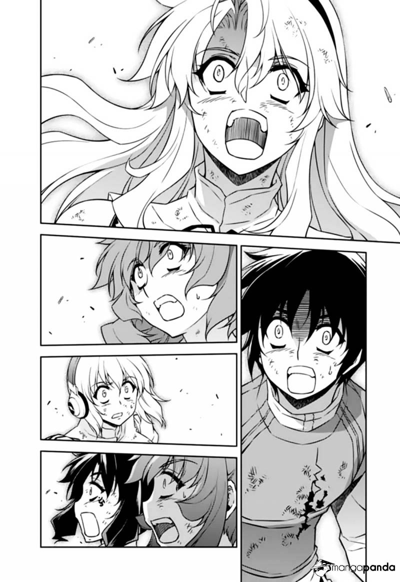 Read Freezing chapter 142 image 2 on Lezhin
