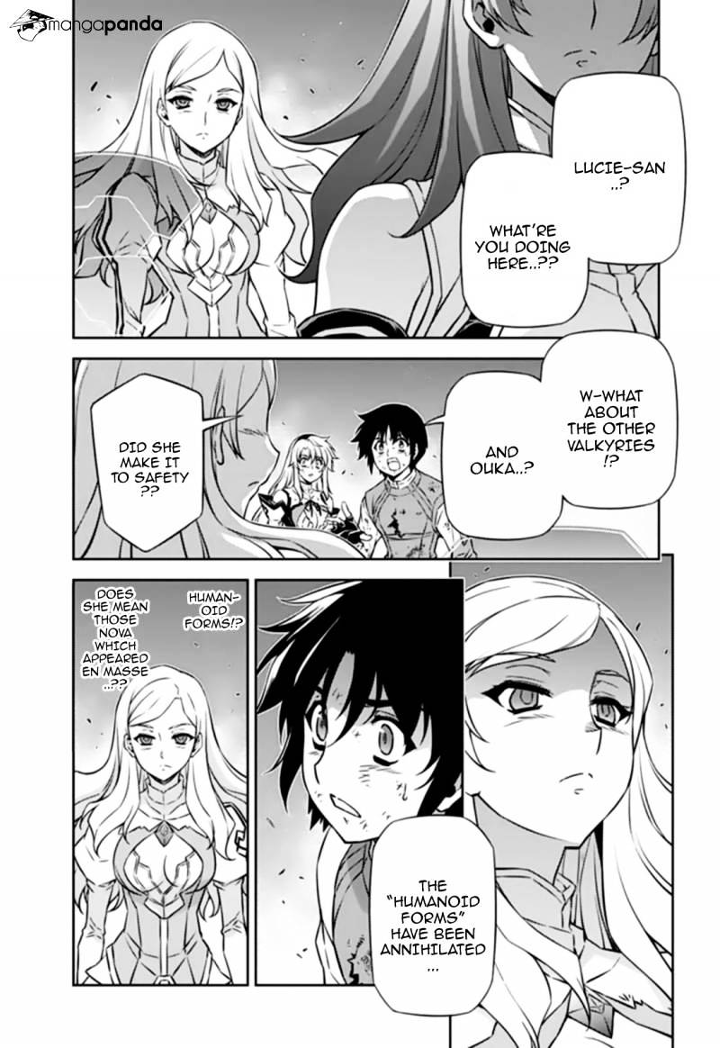 Read Freezing chapter 142 image 9 on Lezhin