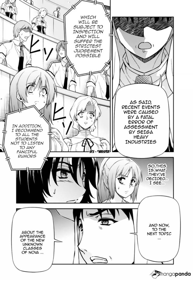 Read Freezing chapter 143 image 12 on Lezhin