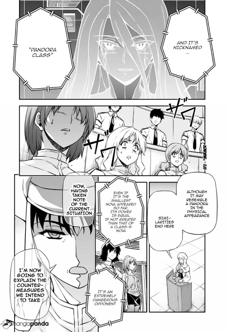 Read Freezing chapter 143 image 14 on Lezhin