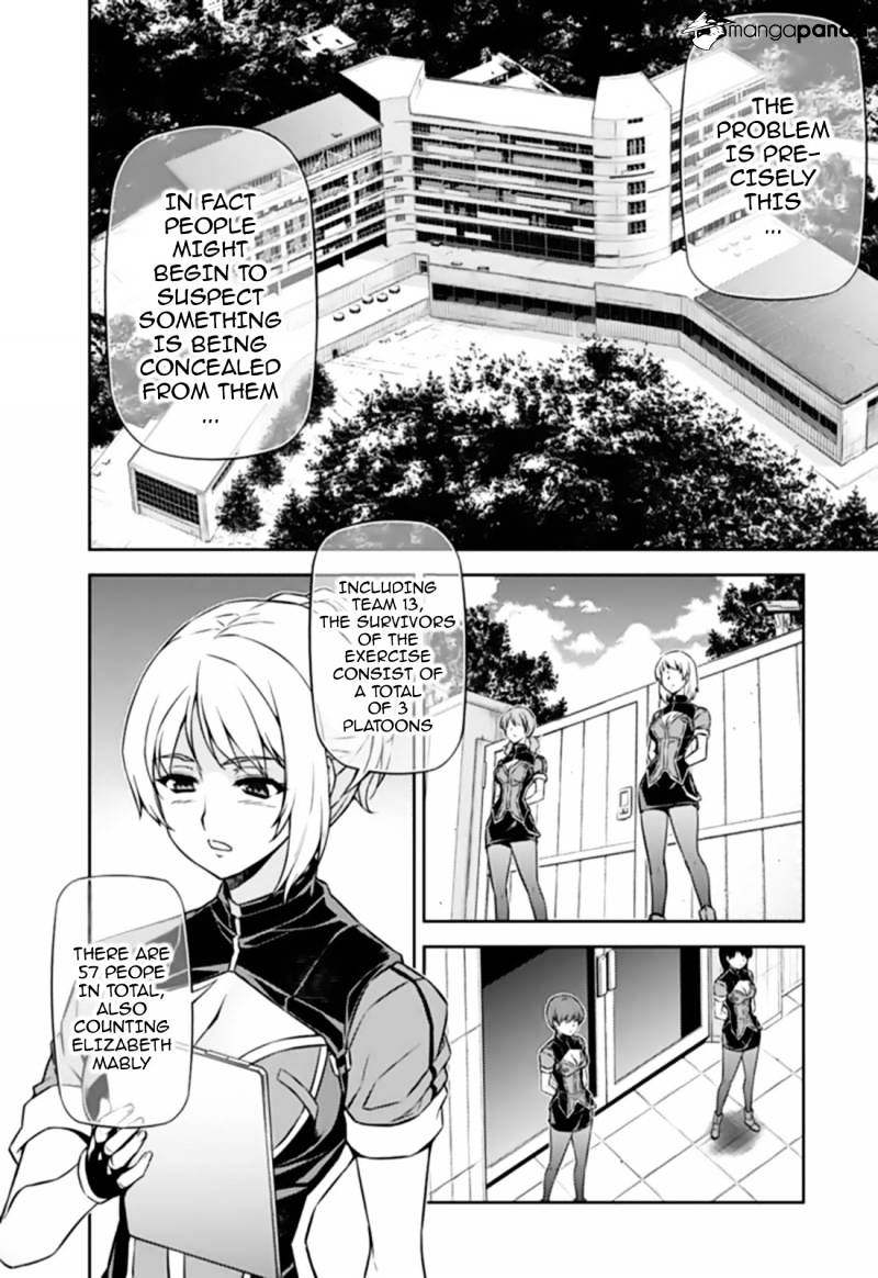 Read Freezing chapter 143 image 17 on Lezhin