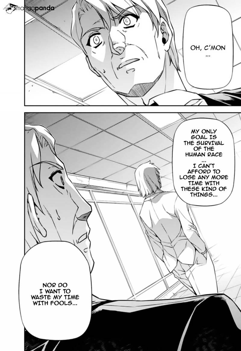 Read Freezing chapter 143 image 9 on Lezhin