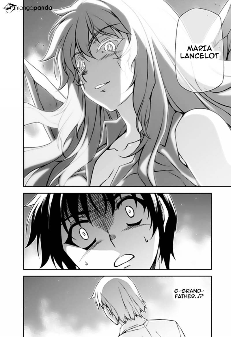 Read Freezing chapter 145 image 11 on Lezhin