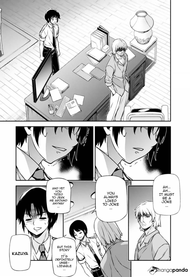 Read Freezing chapter 145 image 12 on Lezhin