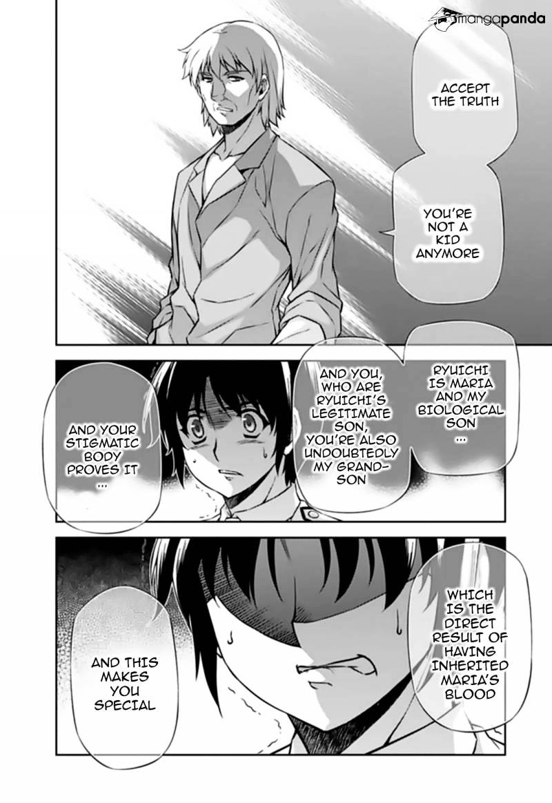 Read Freezing chapter 145 image 13 on Lezhin