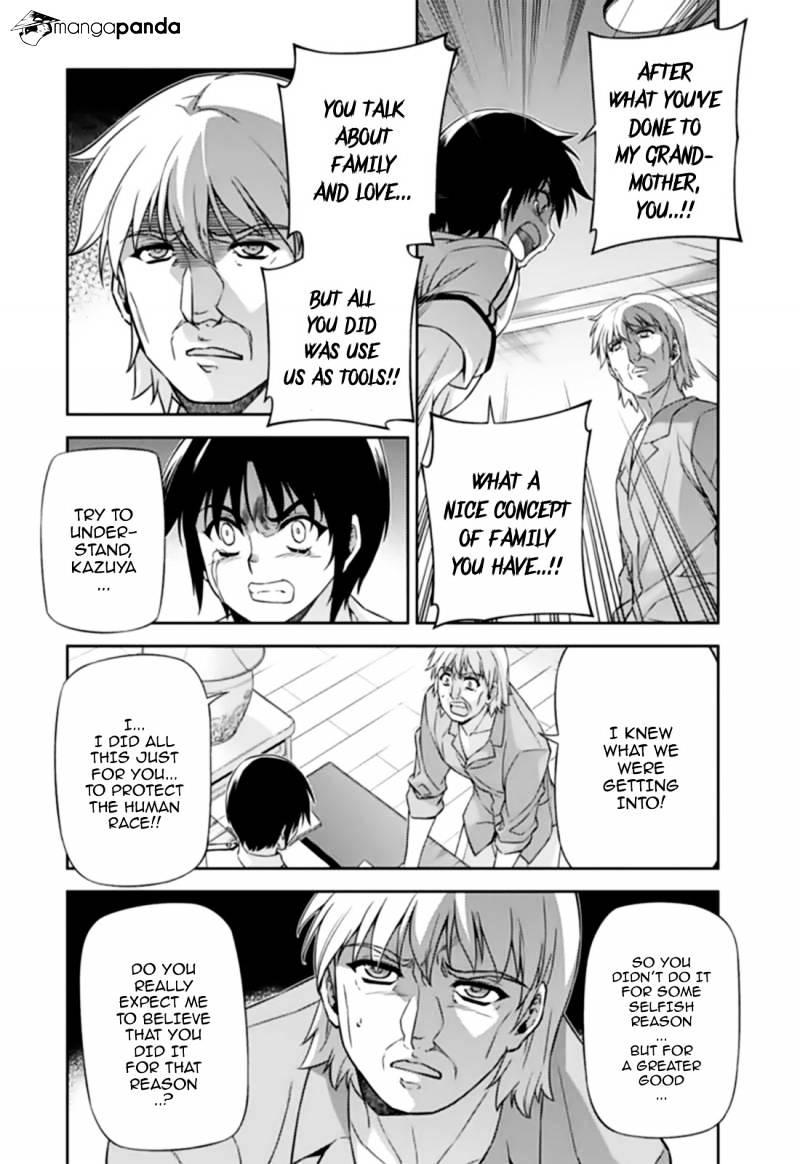 Read Freezing chapter 145 image 16 on Lezhin