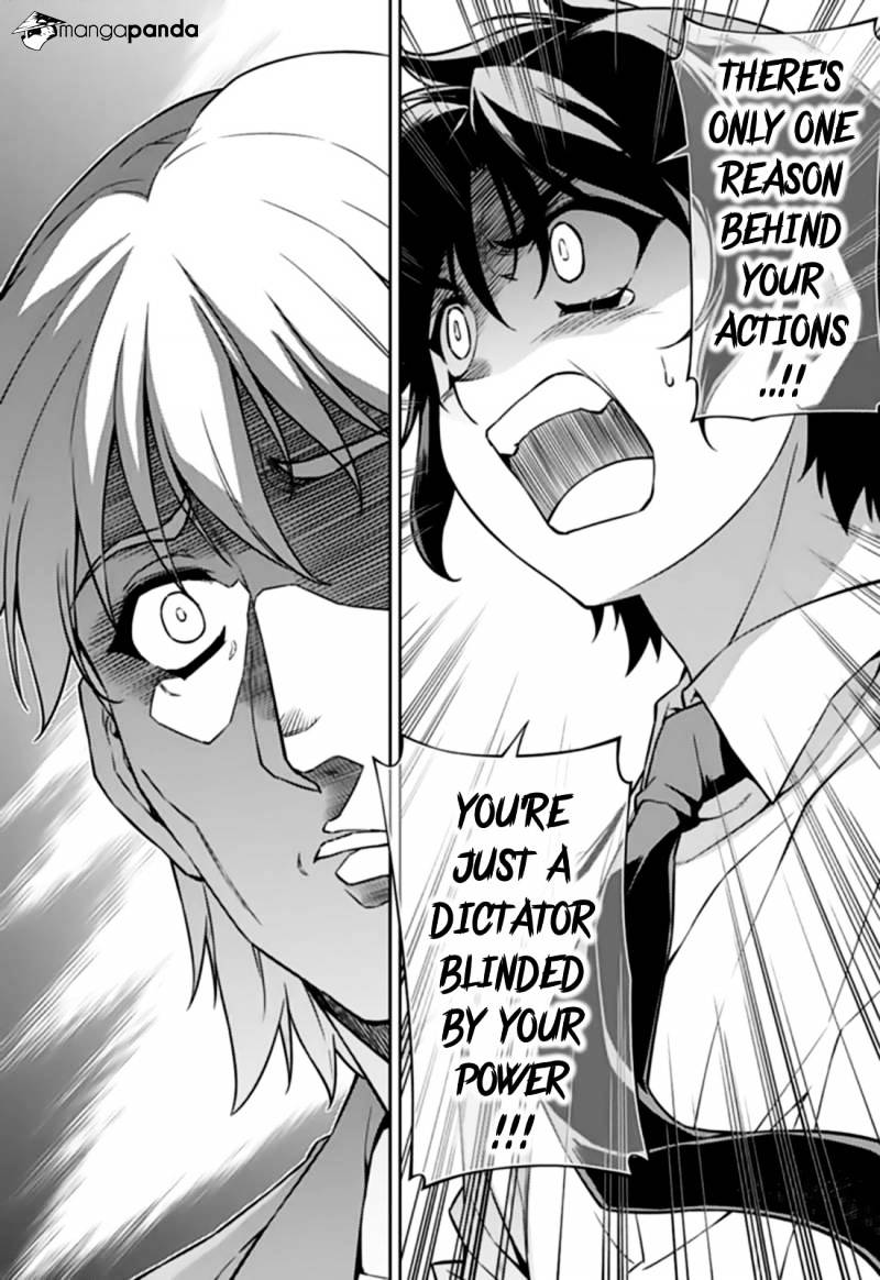 Read Freezing chapter 145 image 17 on Lezhin