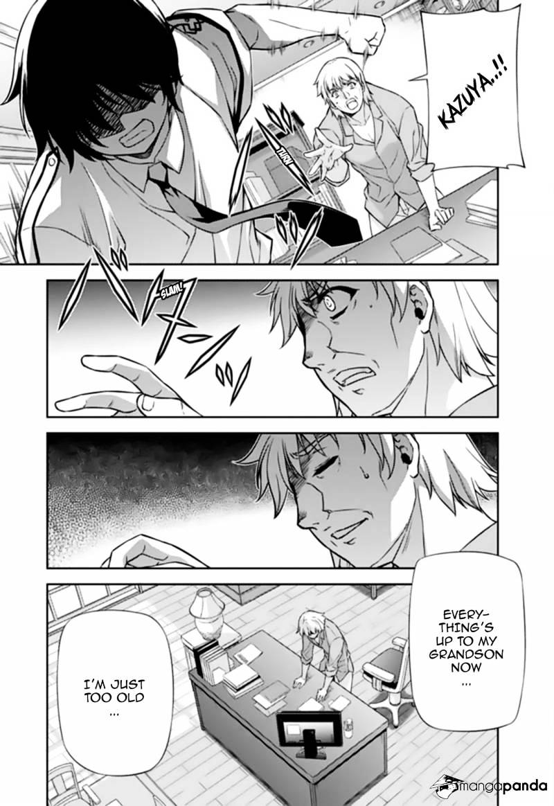 Read Freezing chapter 145 image 18 on Lezhin
