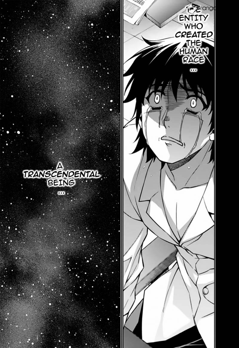 Read Freezing chapter 145 image 2 on Lezhin