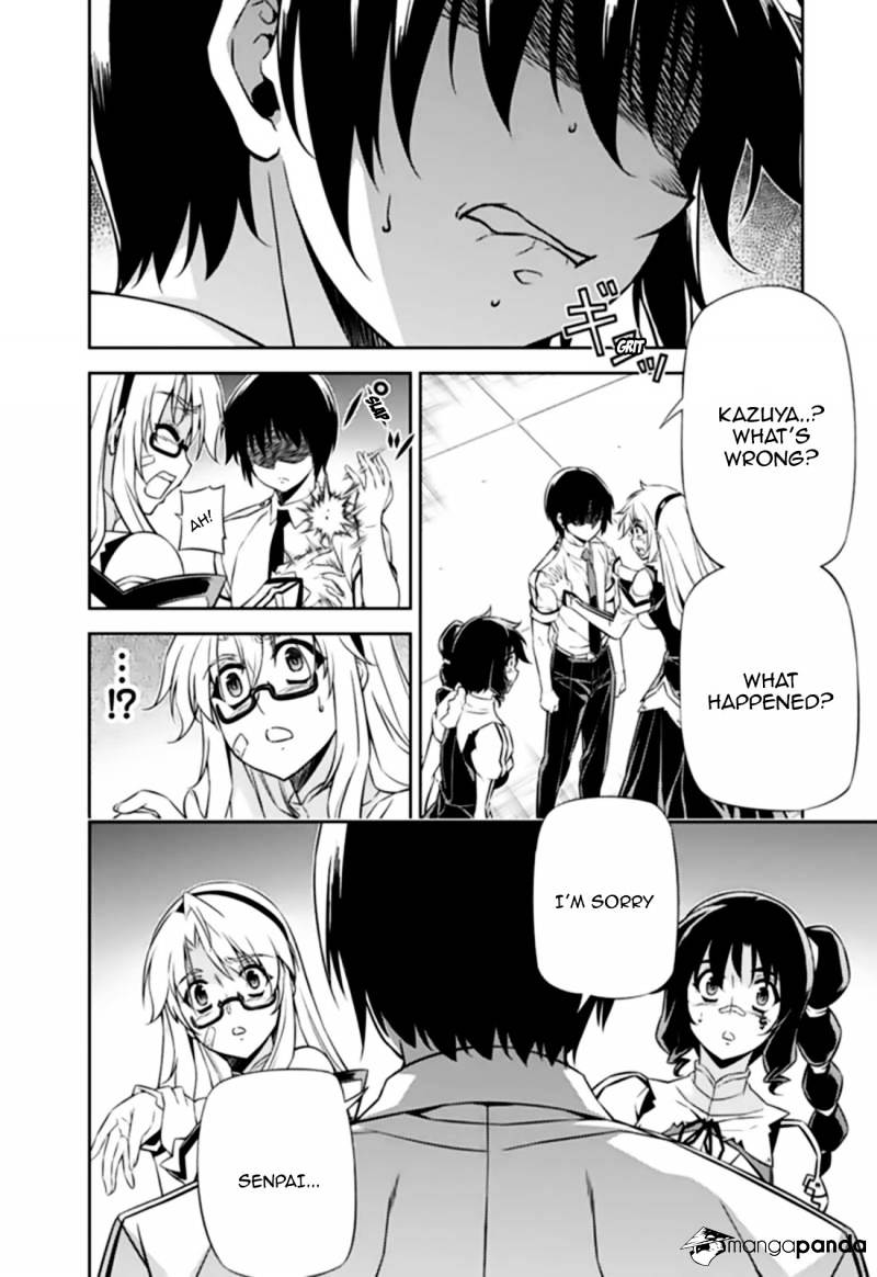 Read Freezing chapter 145 image 21 on Lezhin