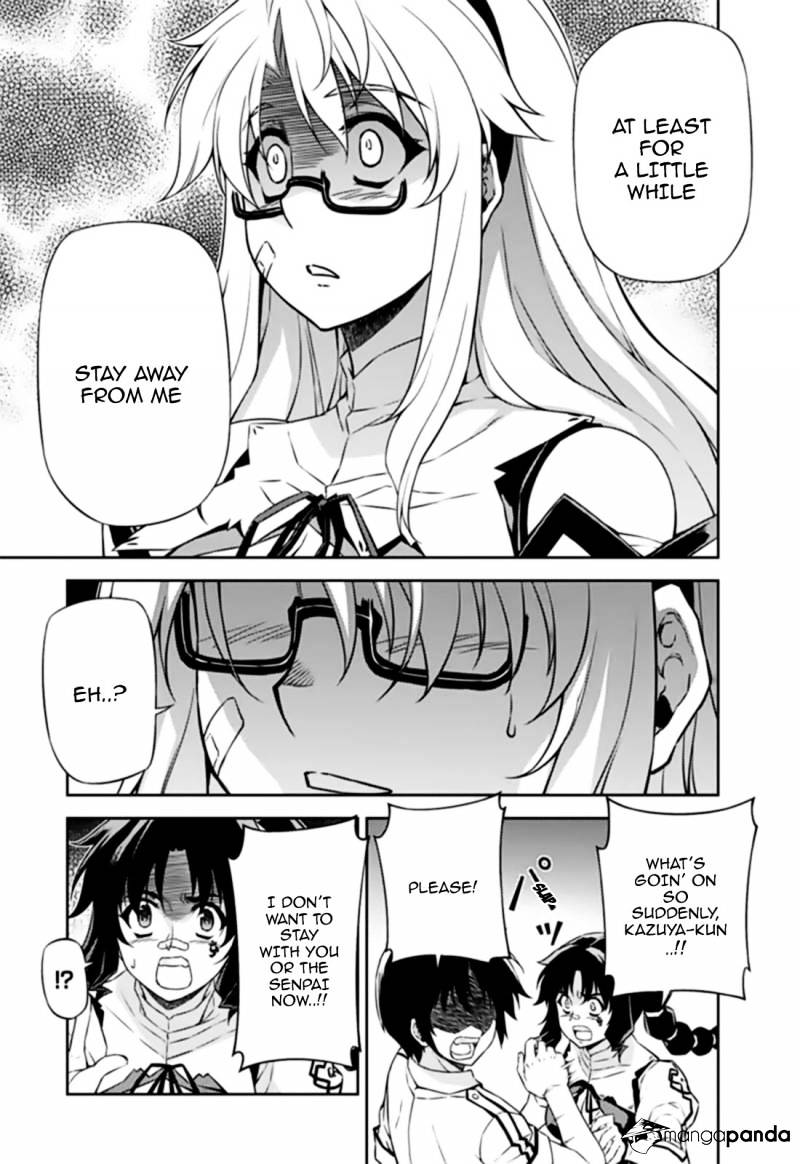 Read Freezing chapter 145 image 22 on Lezhin