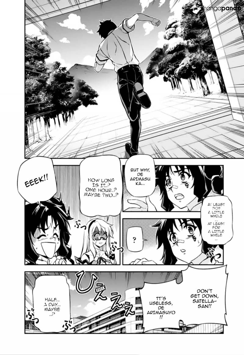 Read Freezing chapter 145 image 23 on Lezhin