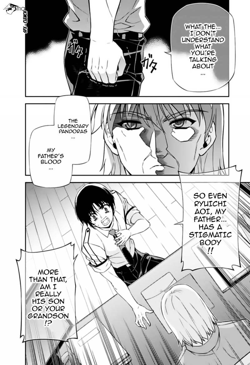 Read Freezing chapter 145 image 5 on Lezhin