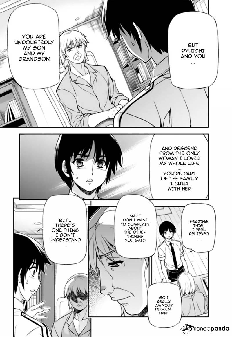 Read Freezing chapter 145 image 8 on Lezhin
