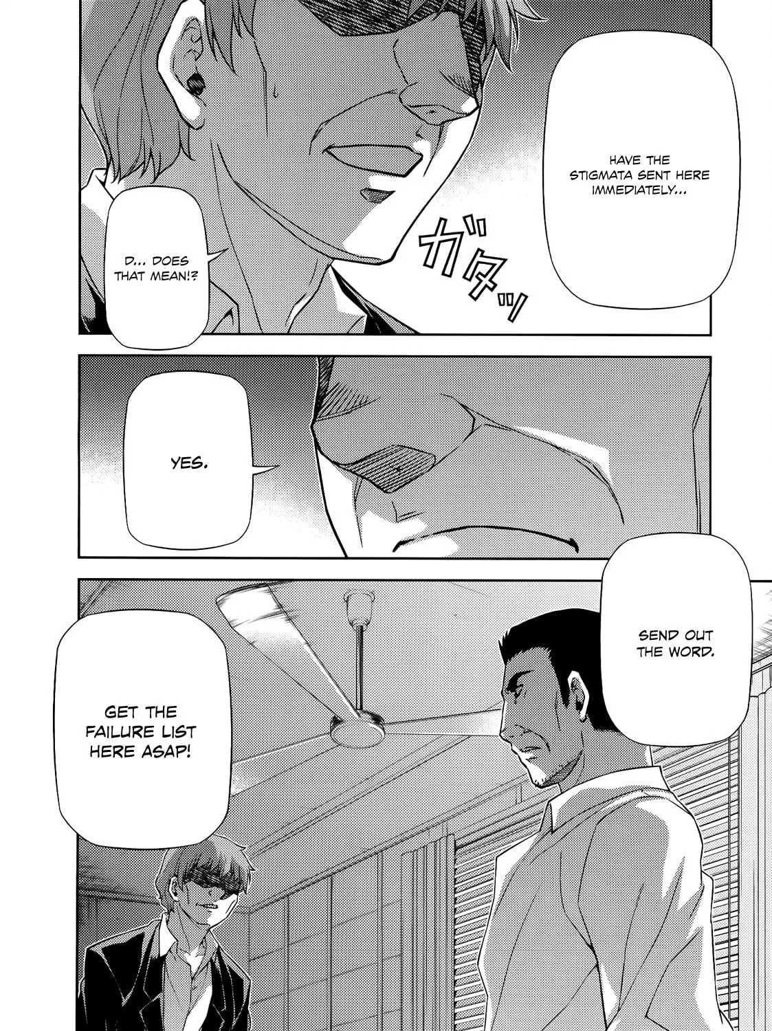 Read Freezing chapter 148 image 35 on Lezhin