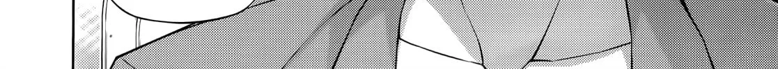 Read Freezing chapter 148 image 56 on Lezhin