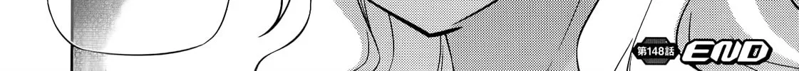 Read Freezing chapter 148 image 60 on Lezhin